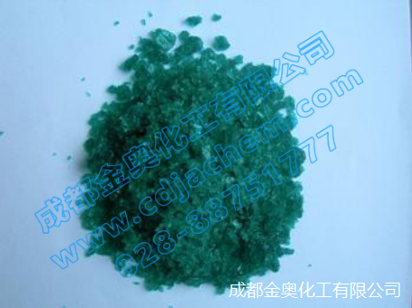 硝酸鎳產(chǎn)品照片-加水印.png