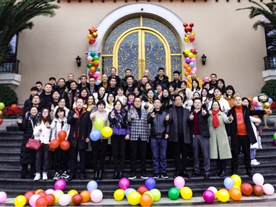 2020年團(tuán)年合照