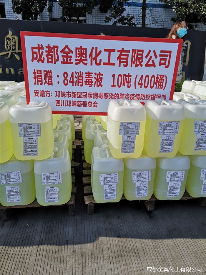 微信圖片_20200307092802.jpg