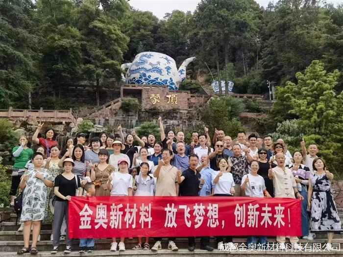 微信圖片_20240127111546.jpg