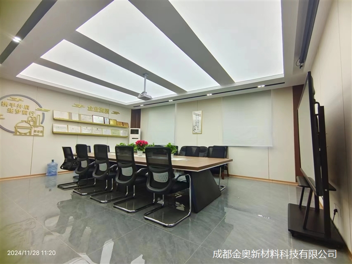 微信圖片_20241128121223.jpg